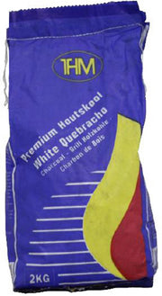 Houtskool - Houtskool bbq - Houtskool barbecue - Premium kwaliteitshoutskool White Quebracho| 2Kilo| White Quebracho| 1 Stuks - Houtskool kopen - BBQ - Zomer