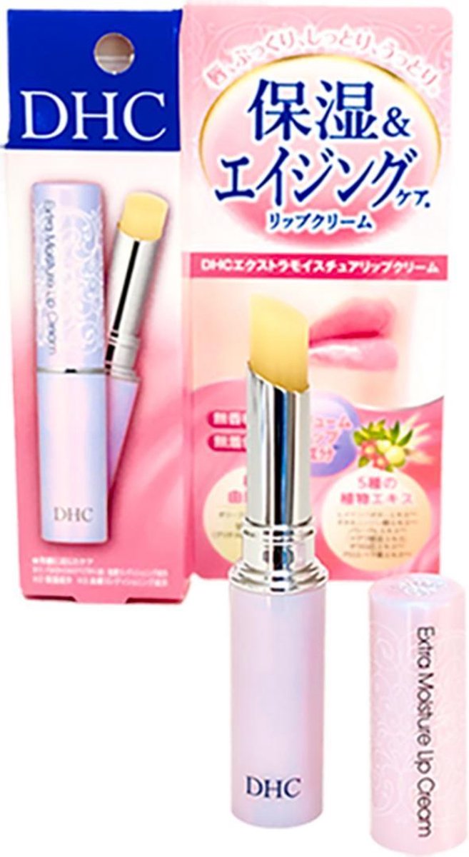 DHC Extra Moist Lip Cream 1