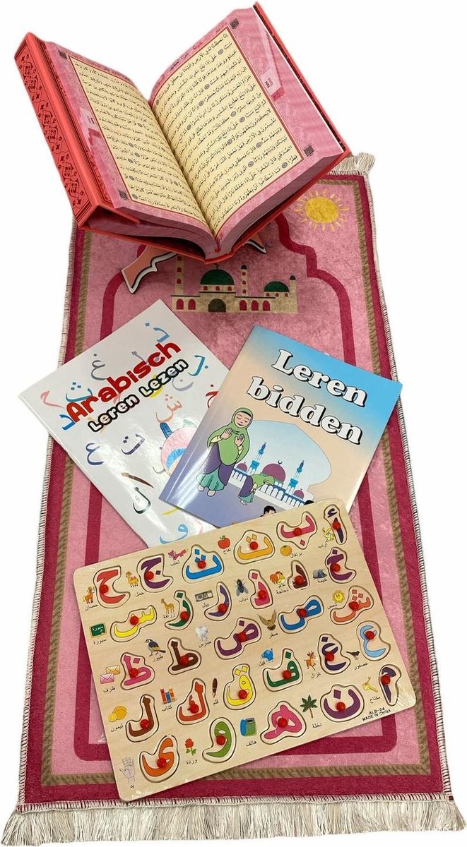 Cadeauset Gebed en Kuran Roze