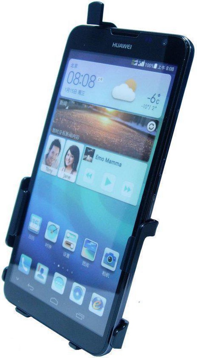 Haicom losse houder Huawei Ascend Mate 2 (FI-333) (zonder mount)