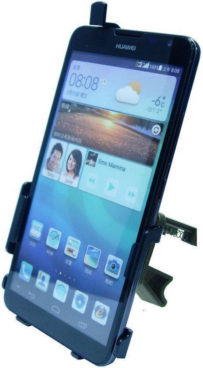 Haicom Vent houder Huawei Ascend Mate 2 (VI-333)