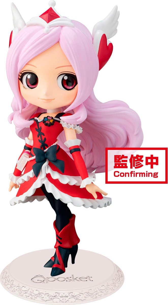 Fresh Pretty Cure: Q Posket - CurePassion A