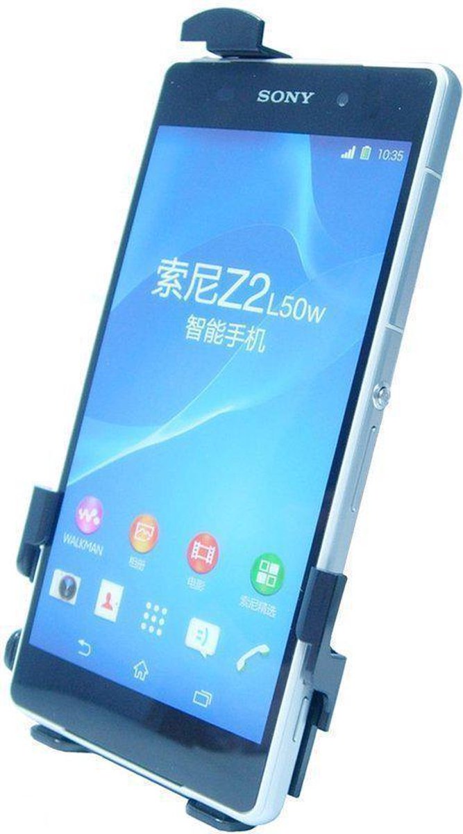 Haicom losse houder Sony Xperia Z2 (FI-336) (zonder mount)