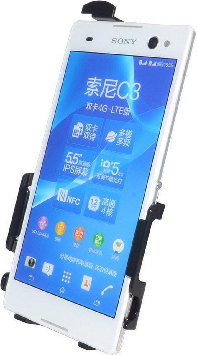 Haicom losse houder Sony Xperia C3 (FI-367) (zonder mount)