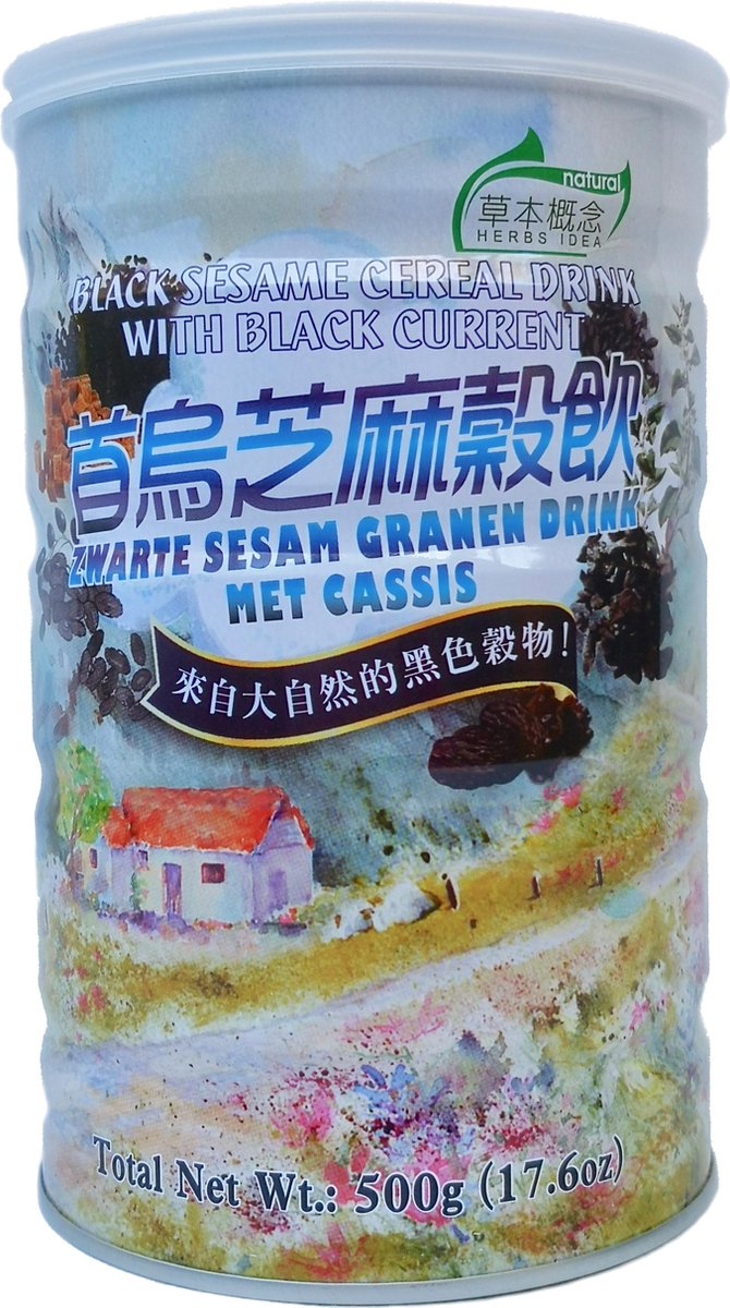 Ontbijtpoeder Zwarte Sesam Granen Drink met Cassis - superfood - 500g