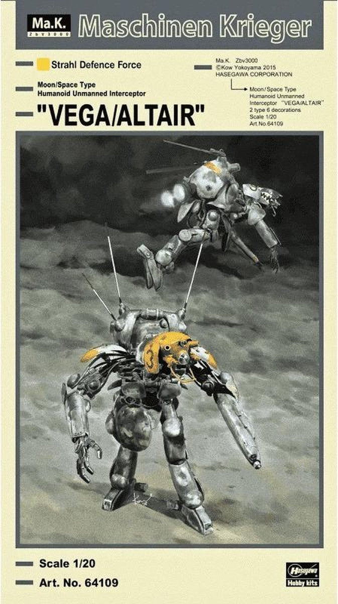 1:20 Hasegawa 64109 Humanoid Unmanned Interceptor VEGA/ALTAIR Plastic kit