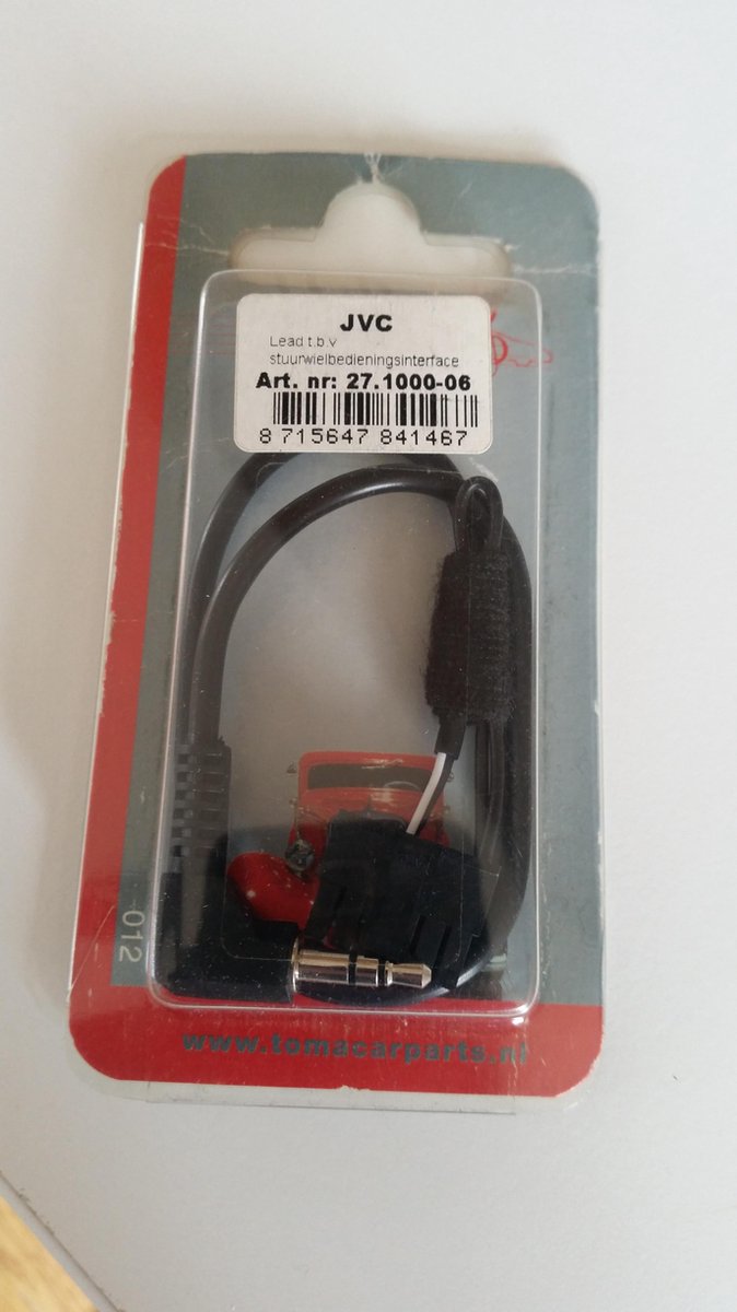 Radiolead JVC
