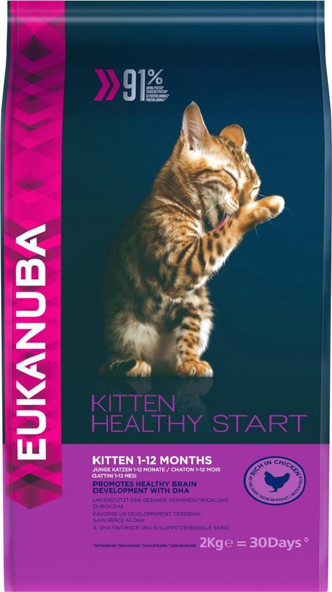 EUKANUBA CAT KITTEN CHICKEN&LIVER 2KG