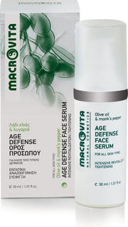 Macrovita Age Defense Face Serum