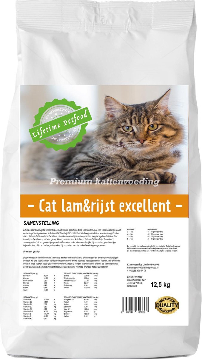 Lifetime Petfood Cat Lam & Rijst Excellent 15 Kg