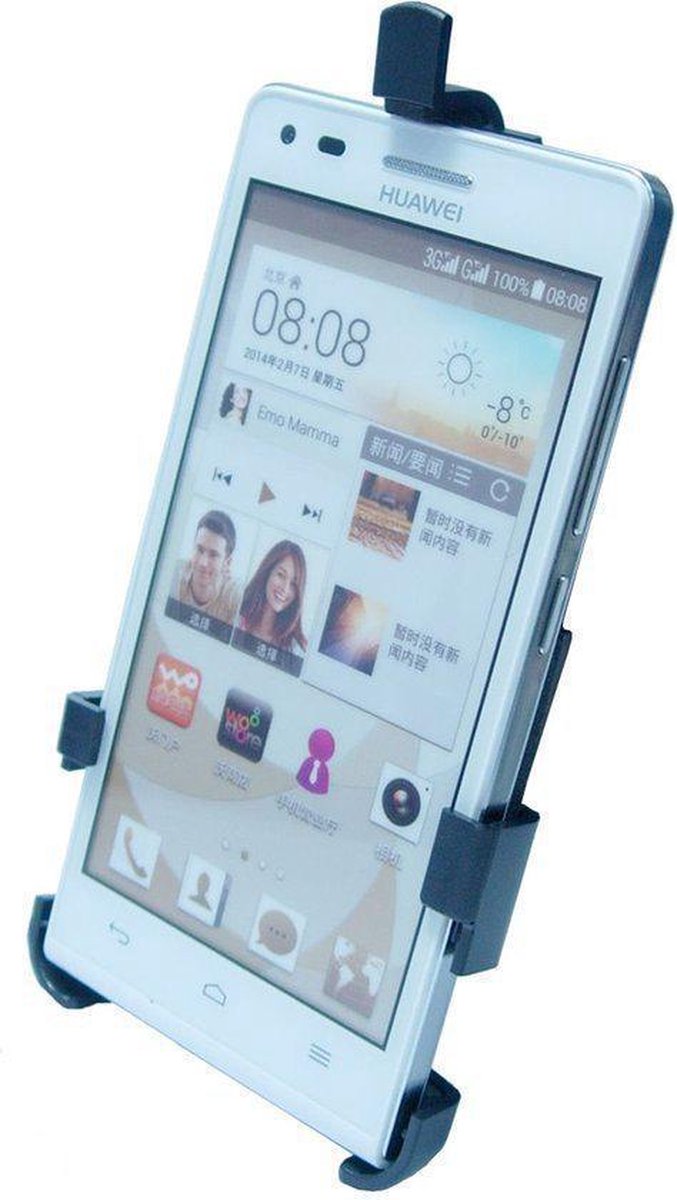 Haicom losse houder Huawei Ascend G6 3G/4G (FI-338) (zonder mount)