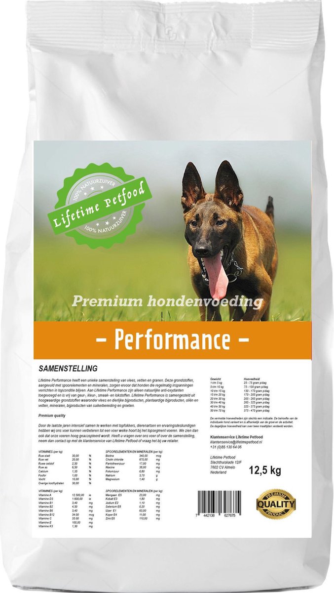Lifetime Petfood  - PERFORMANCE 12