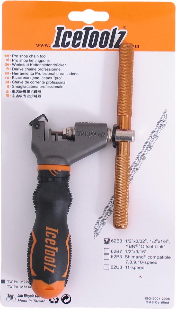 Icetoolz kett pons met handv 1/8