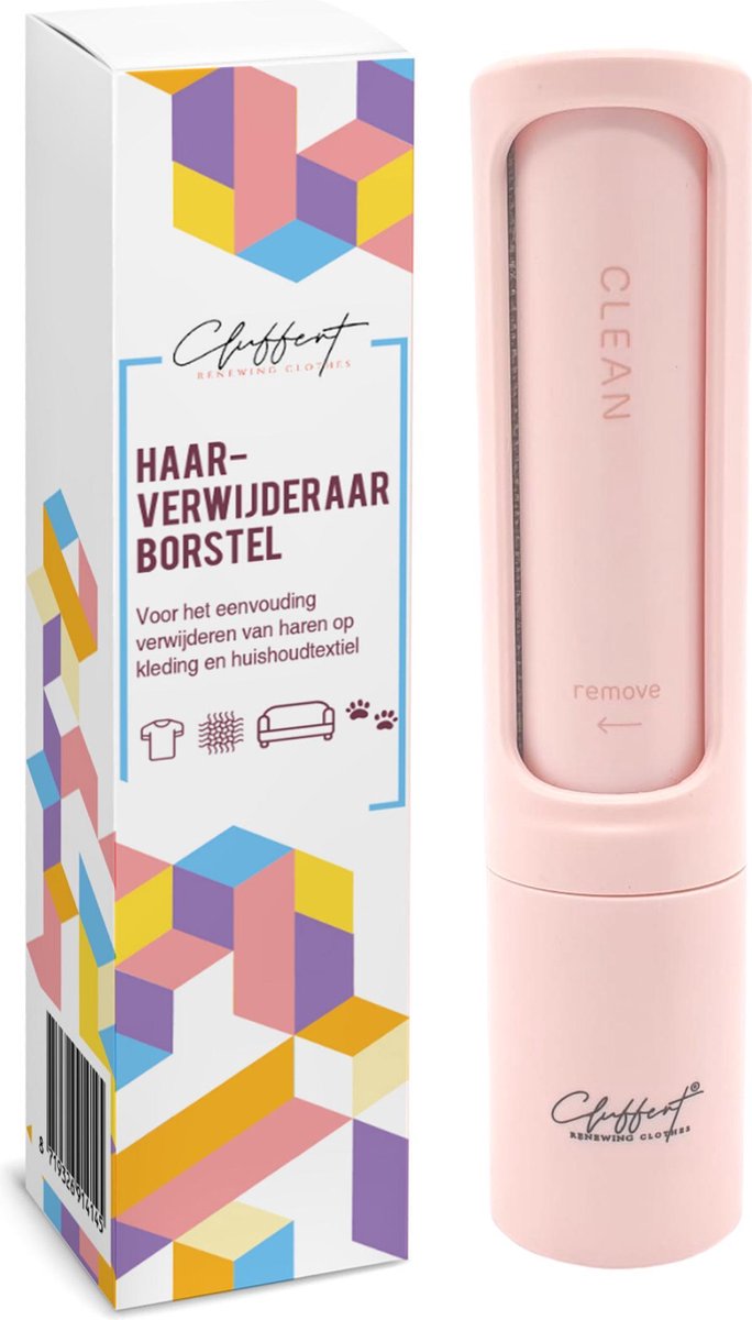 Cluffert - Kledingroller - Pluizenverwijderaar - Herbruikbare kleefroller - Dierenhaar verwijderaar - Roze