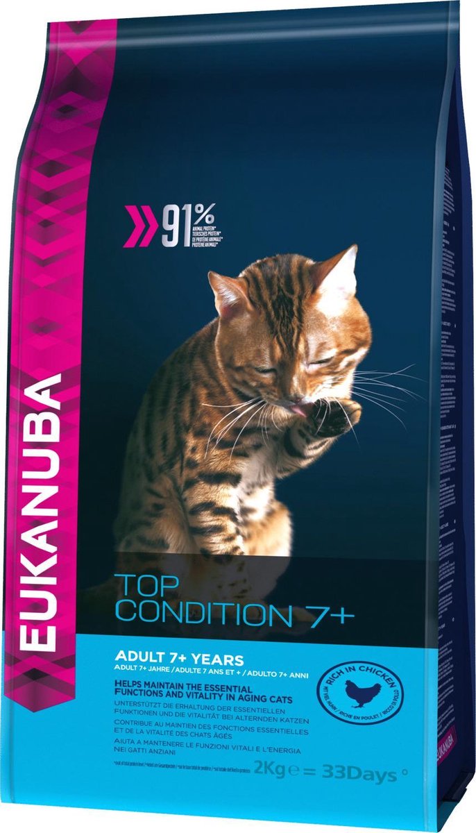 EUKANUBA CAT SENIOR CHICKEN&LIVER 2KG