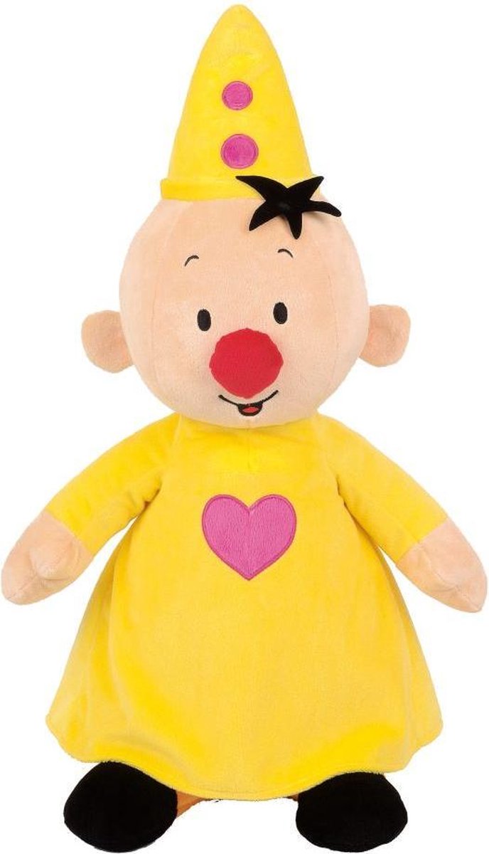 Bumba pluche 20 cm - Knuffel