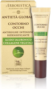 L'Erboristica Global age Plantaardige Phyto Collageen oogcontourcreme (15 ml)