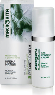 Macrovita Oogcontourcrème