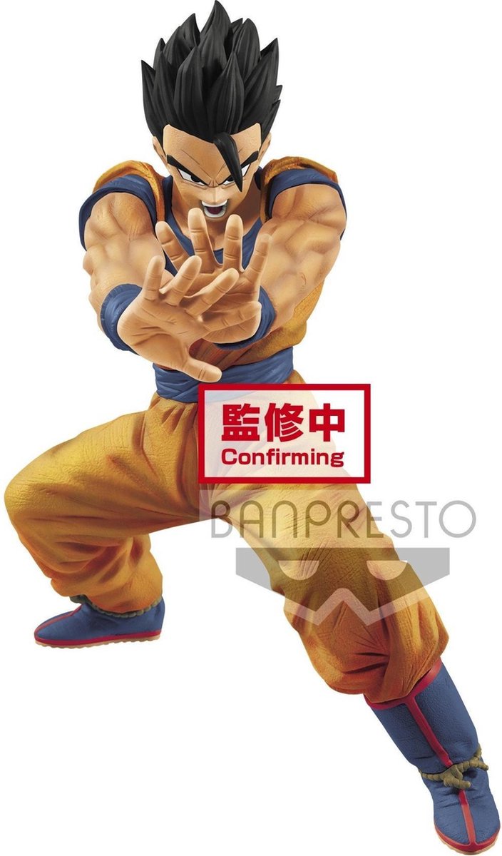 Banpresto Dragon Ball Super Masenko---!! - Son Gohan Statue (16306)