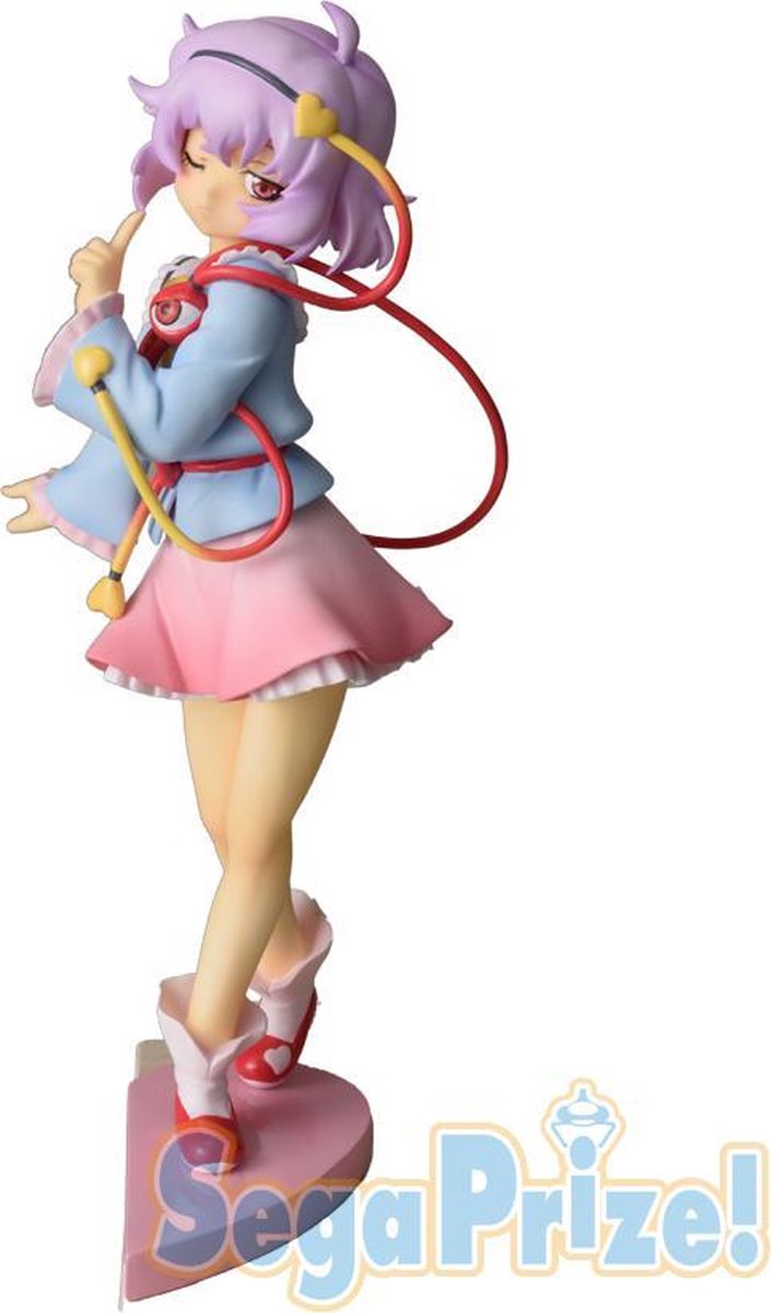 Touhou Project - Komeiji Satori - PM Figuur