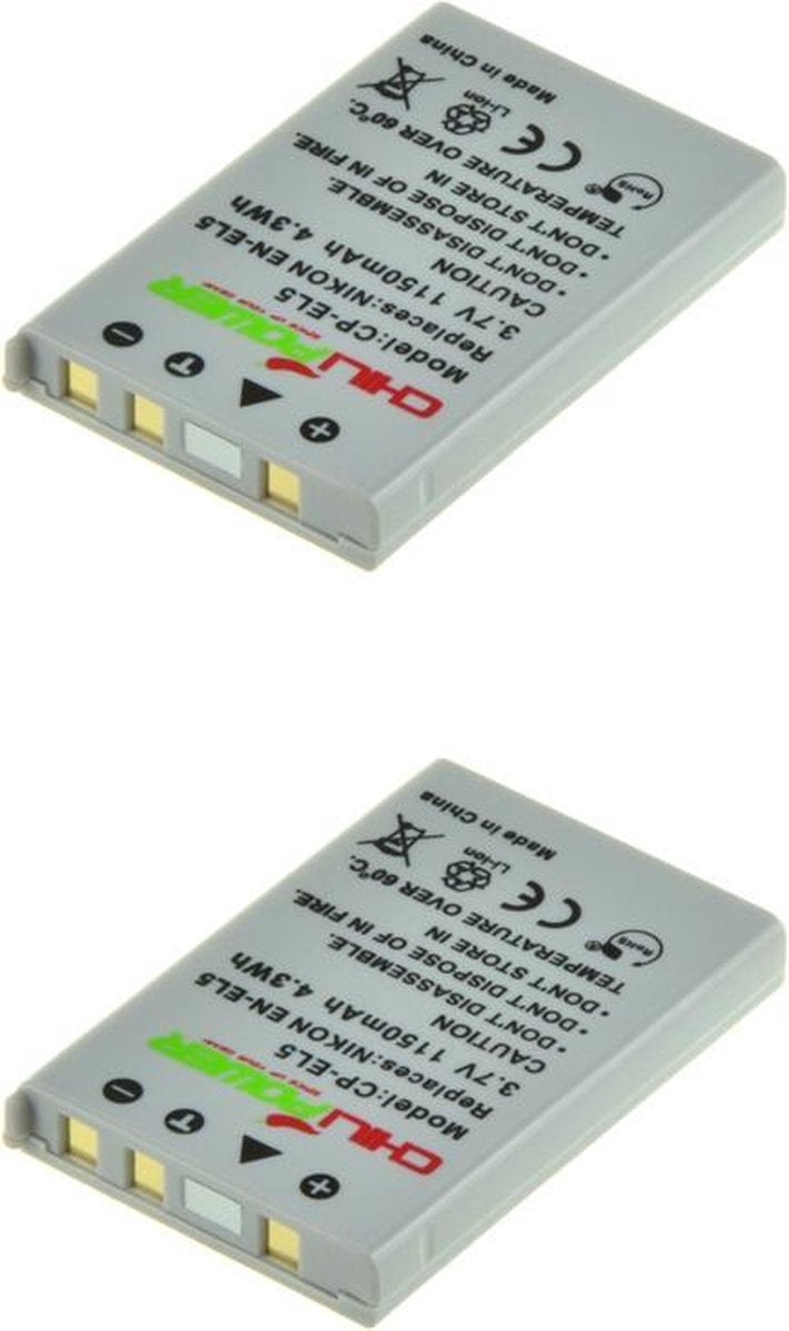 ChiliPower Nikon EN-EL5 camera batterij - 2 stuks verpakking