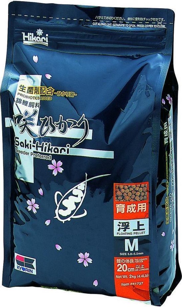 Saki Hikari Multi Season M 2 Kg