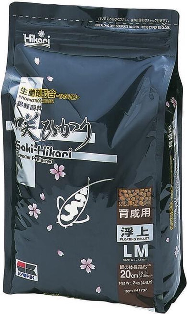 Saki Hikari - Growth - Large - 5kg