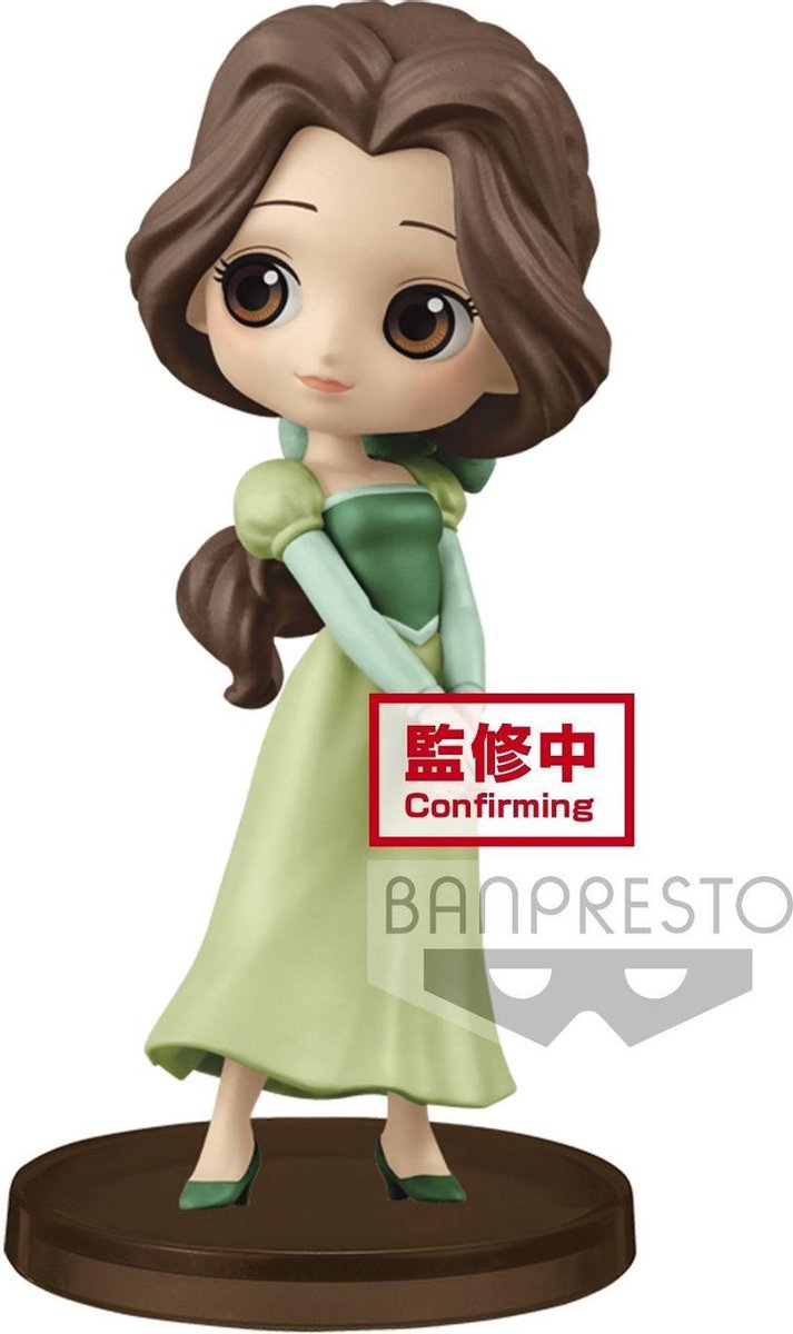 DISNEY - Characters Q Posket Petit - Story of Belle - Ver.B - 7cm