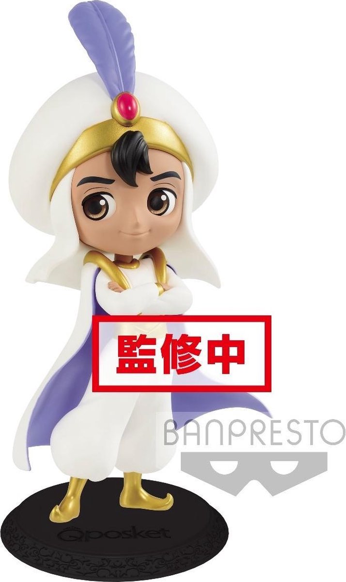 Disney: Q Posket - Prins Aladdin (Pastelkleur)