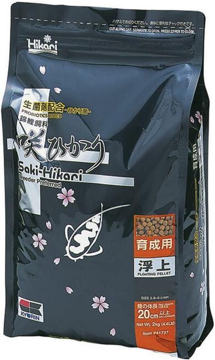 Saki Hikari Multi Season - 5 kg - Vissenvoer - Vijvervoer