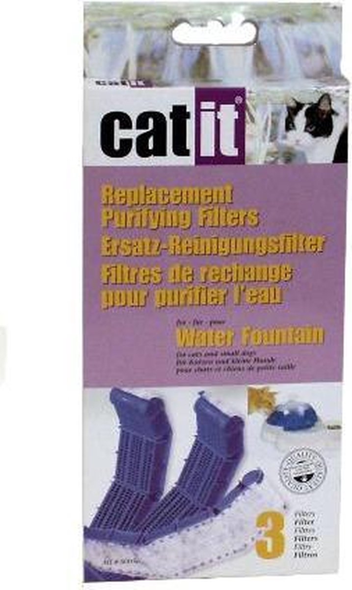 Hagen set a3 filters voor catit waterfountain - 20x10x1 cm - 1 stuks