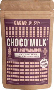 Cacao Latte met Ashwagandha | Cacao Boost | Gezonde Chocomelk | met Criollo Cacao - Ashwagandha - Kaneel - Vanille | voor Ontspanning - Herstel - Gezondheid | 25 Doseringen