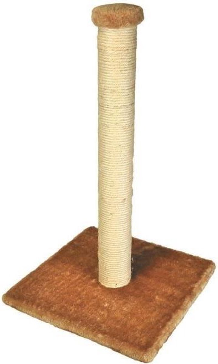 VADIGRAN Climber Classic 2 - 36x36x60cm - Beige - voor kittens