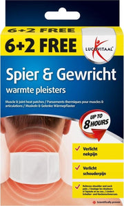 Lucovitaal Nek & Schouders warmtepleister Maxipack