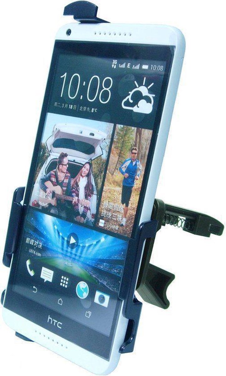 Haicom Vent houder HTC Desire 816 (VI-341)