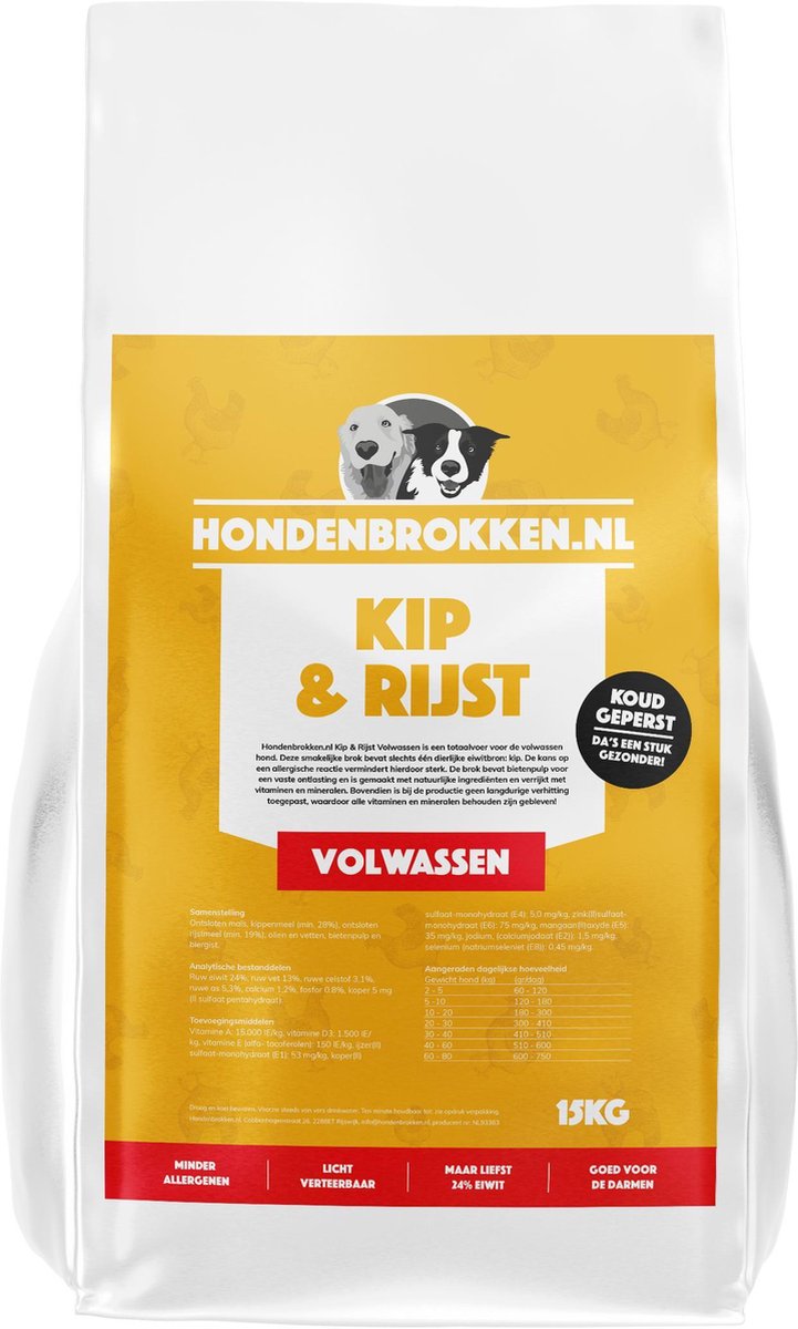 Hondenbrokken.nl Hondenvoer Kip & Rijst - Volwassen - Hondenbrokken Licht verteerbare  - 15KG