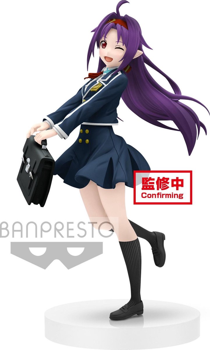 Sword Art Online - Yuuki EXQ Figure 22cm