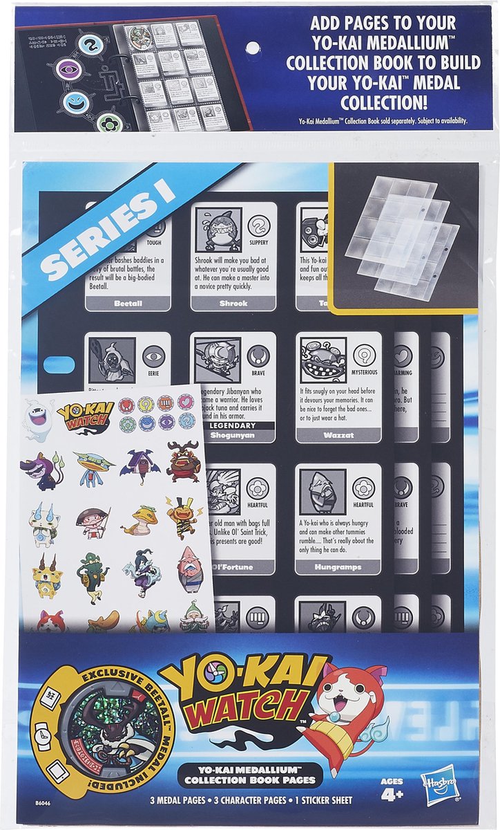 Yo-kai Watch Medallium Collection Book Pagina's - Seizoen 1