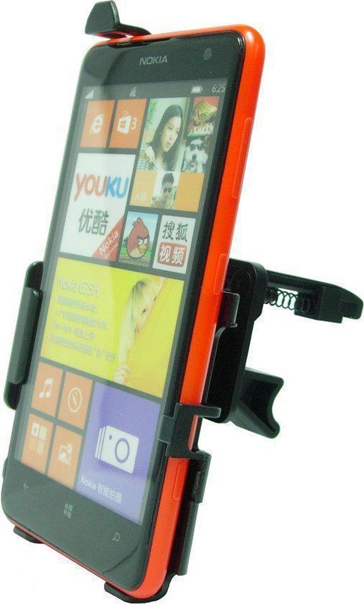 Vent houder voor de Nokia Lumia 625