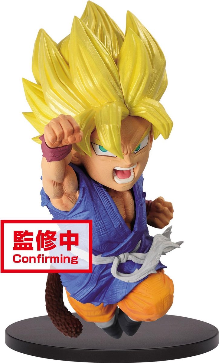 Dragon Ball GT - Super Saiyan Son Goku Wrath of the Dragon Figure 13cm