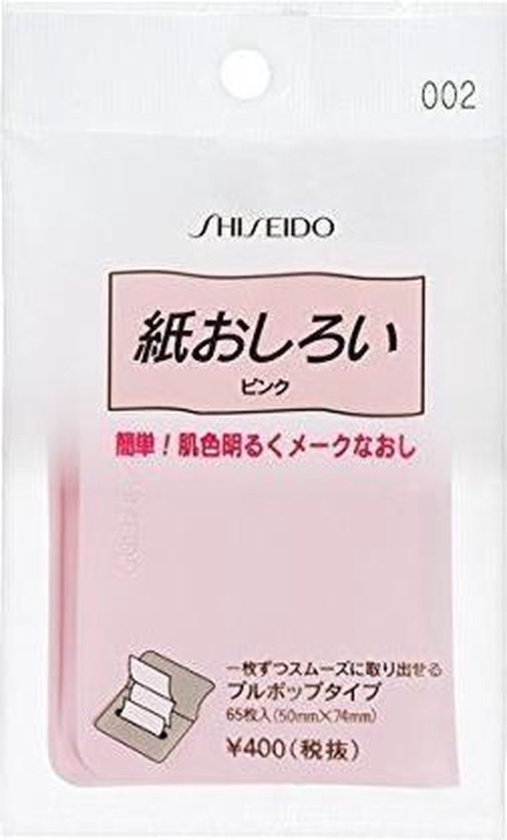 Face powder sheets  2