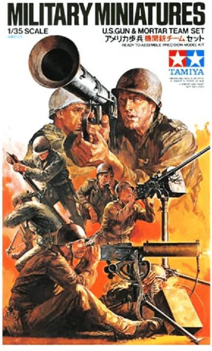 1:35 Tamiya 35086 Figuren-Set US Gun/Mortar Team - 8 Figures Plastic kit