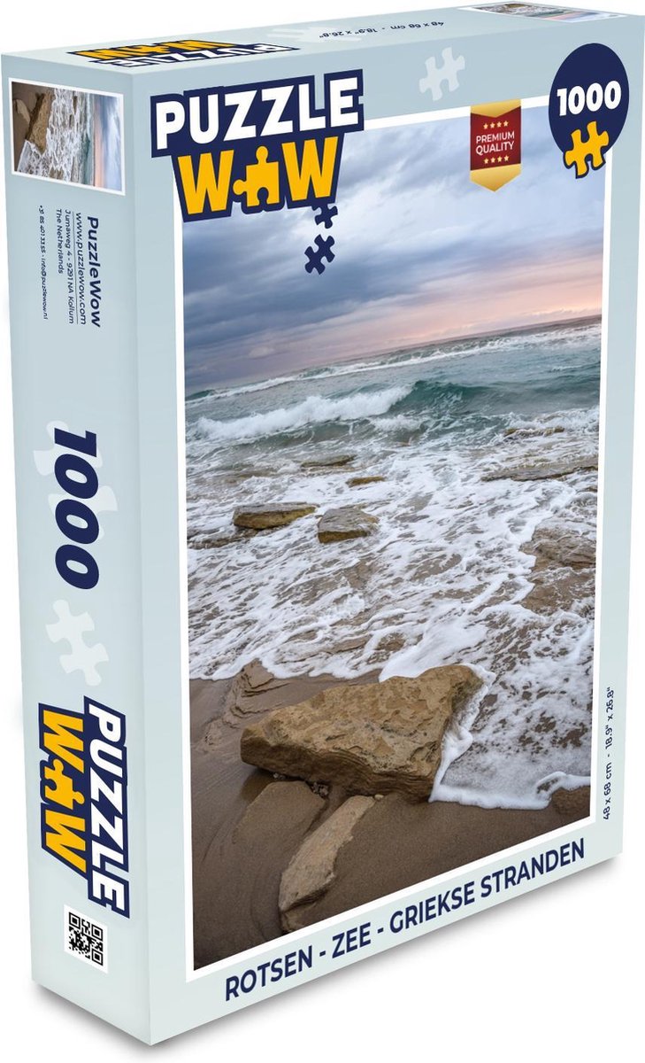 Puzzel Rotsen - Zee - Griekse stranden - Legpuzzel - Puzzel 1000 stukjes volwassenen