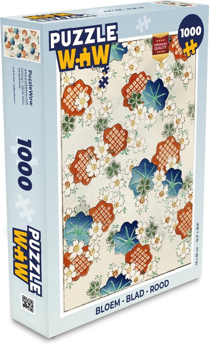 Puzzel Bloem - Blad - Rood - Legpuzzel - Puzzel 1000 stukjes volwassenen