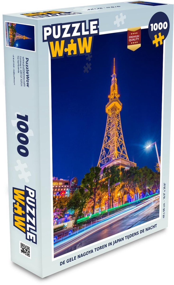Puzzel 1000 stukjes volwassenen Nagoya 1000 stukjes - De gele Nagoya Toren in Japan tijdens de nacht  - PuzzleWow heeft +100000 puzzels