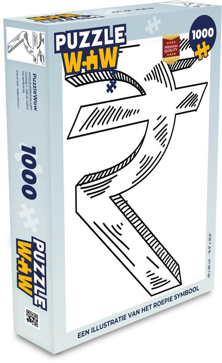 Puzzel 1000 stukjes volwassenen Roepia illustratie 1000 stukjes - Een illustratie van het roepie symbool  - PuzzleWow heeft +100000 puzzels