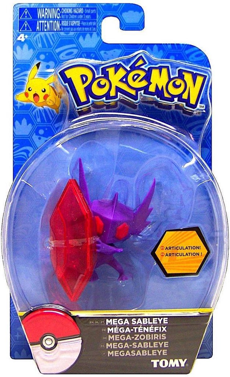 Pokemon - Figure - Mega Sableye - Tomy