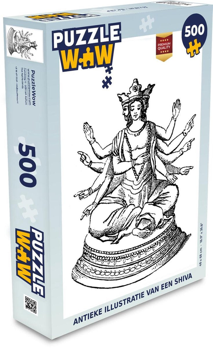 Puzzel 500 stukjes Shiva illustratie - Antieke illustratie van een Shiva  - PuzzleWow heeft +100000 puzzels