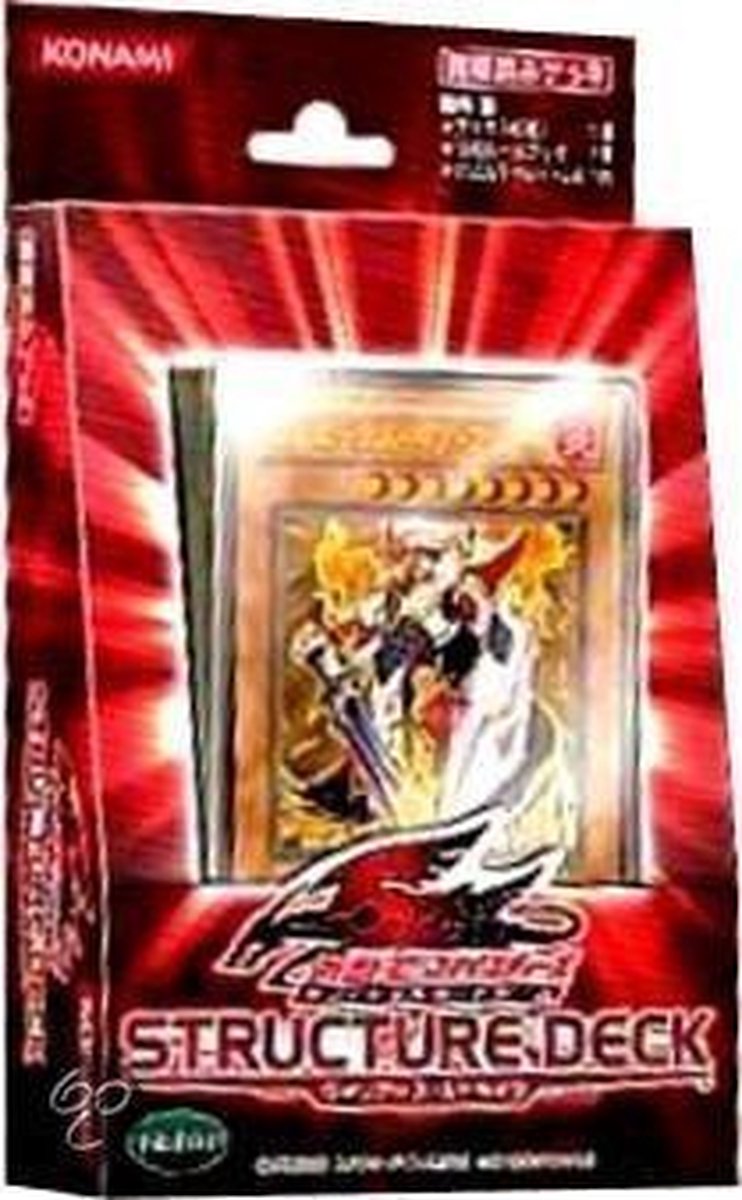 Yu Gi Oh Warrior's Strike Structure deck