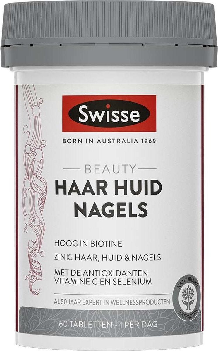 Swisse beauty HSN tab